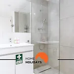 #308 Cozy Location شقة