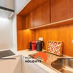 شقة #308 Cozy Location